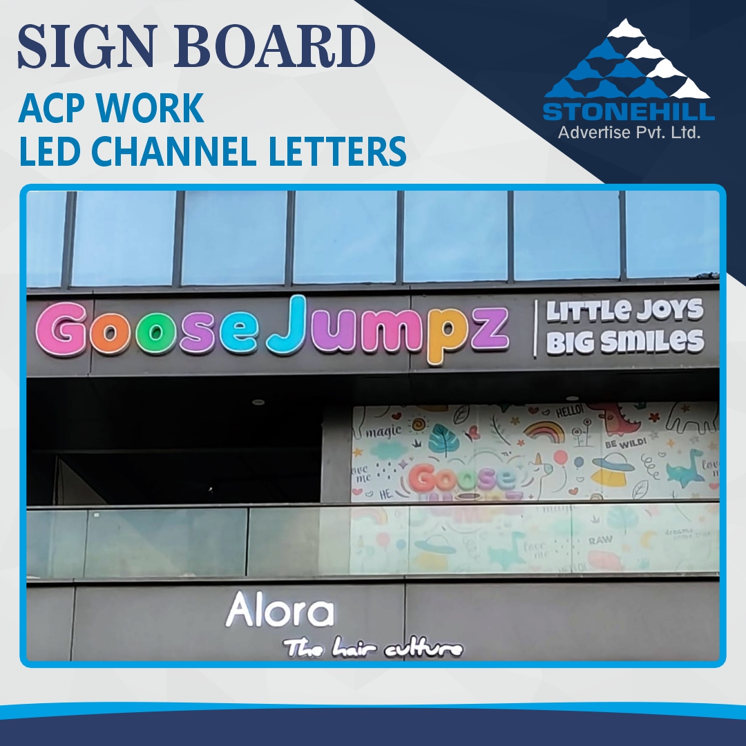 goose jumpz stonehill advt